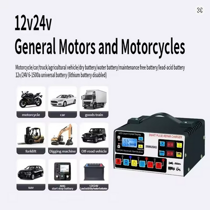 🔋 12V/24V Intelligent Pulse Repair Battery Charger